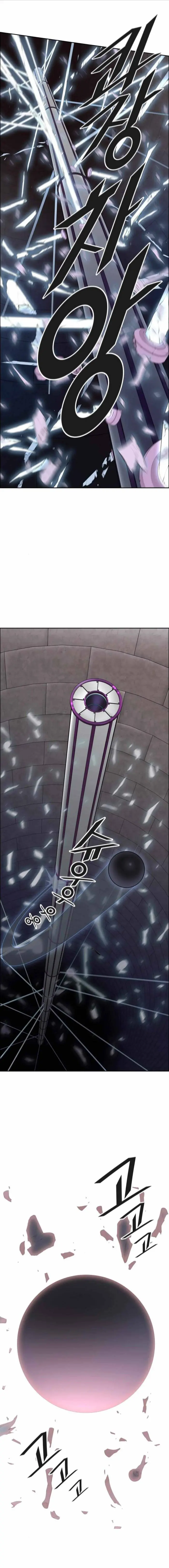 Tower of God Chapter 499 image 19_optimized